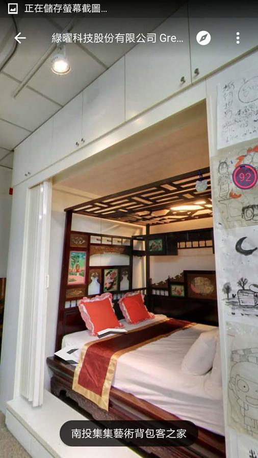 Jiji Art Backpackers Hostel Exterior photo
